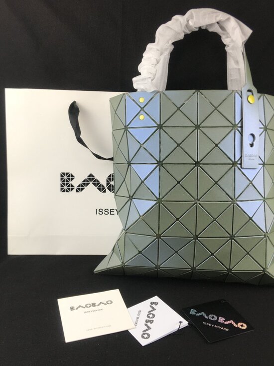 Issey Miyake Handbags - Brand New Issey Miyake Bao Bao Lucent Tote Bag Green